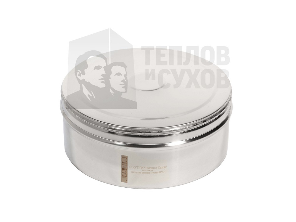 Заглушка ревизии термо d310