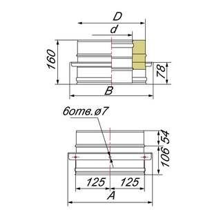 Опора d250мм — изображение 2