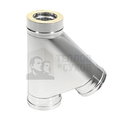 Тройник термо 45 d200/280 мм