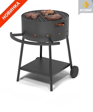 МАНГАЛ "ДАЧНИК» с Чугунной Решёткой "СТЕЙК" Ø 450ММ НА ПОДСТАВКЕ