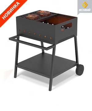 МАНГАЛ ТУРИСТ №2 С РЕШЕТКОЙ ЧУГУННОЙ "СТЕЙК" на подставке