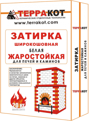 Затирка смесь жаростойкая 5 кг.