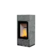 ПЕЧЬ-КАМИН КИВИ ПК 5070 5К