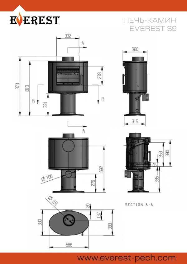 Печь-камин EVEREST S9 — изображение 2