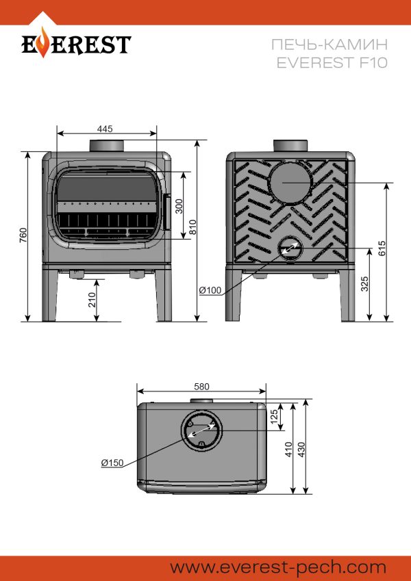 Печь-камин EVEREST F10 — изображение 3