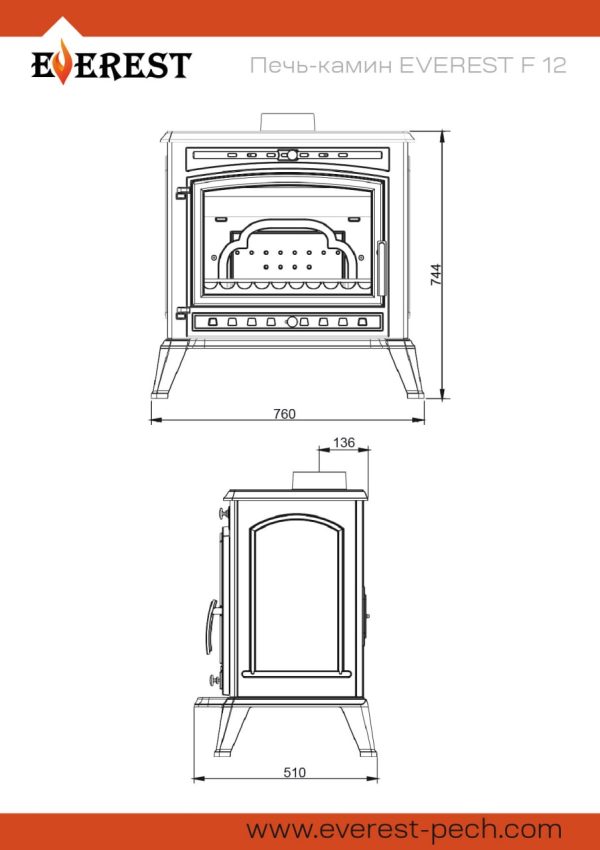 Печь-камин EVEREST F12 — изображение 3