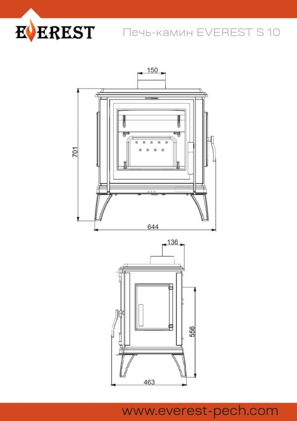 Печь-камин EVEREST S10 — изображение 3