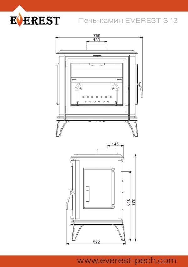 Печь-камин EVEREST S13 — изображение 3