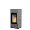 ПЕЧЬ-КАМИН КИВИ ПК 5070 5К