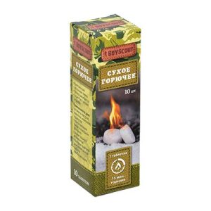 Сухое горючее, 10 таблеток