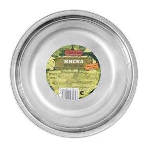 Миска походная, нерж.сталь, 19,5см — изображение 2