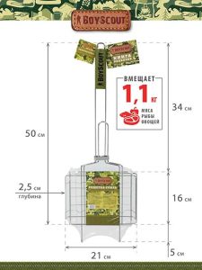 Решетка-гриль для сосисок и колбасок — изображение 3