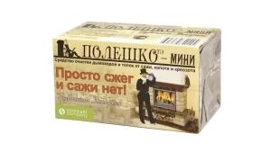 Полешко ТЭ — Мини